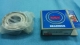 NSK 6202ZZC3ED4MS ボールベアリング（中古）