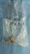 NOBLE RV24YN20SB2K(中古)