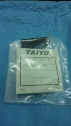 TAIYO SS-B FRL用ブランケット(中古)