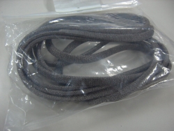 HITACHI 4-808625-B シールドライン (新品)