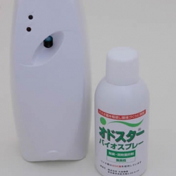 オドスターバイオスプレー　220ml缶